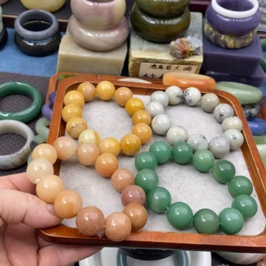 石英质玉未镶嵌手饰