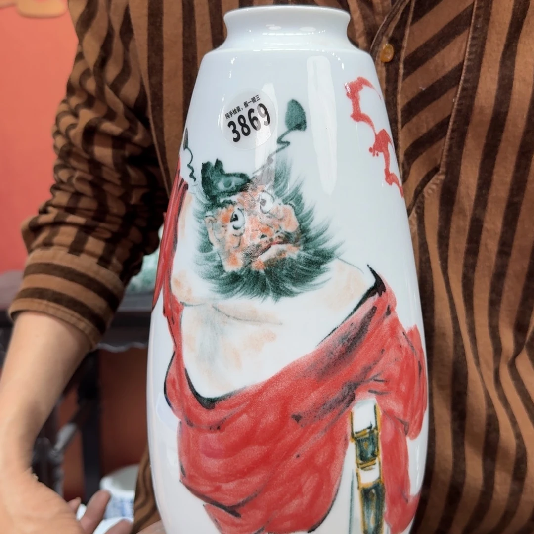 陶摆件吴义松甄选陶瓷3869