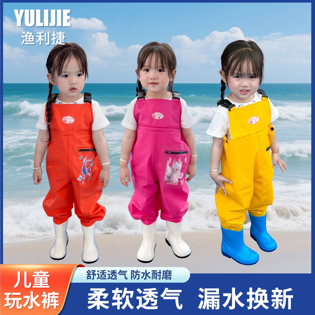 儿童卡通烫花连体服沙滩防水赶海玩水幼儿园透气柔软舒适防污女童