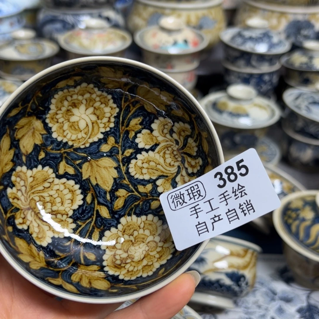【闪购商品】壹*陶瓷艺术有限公司