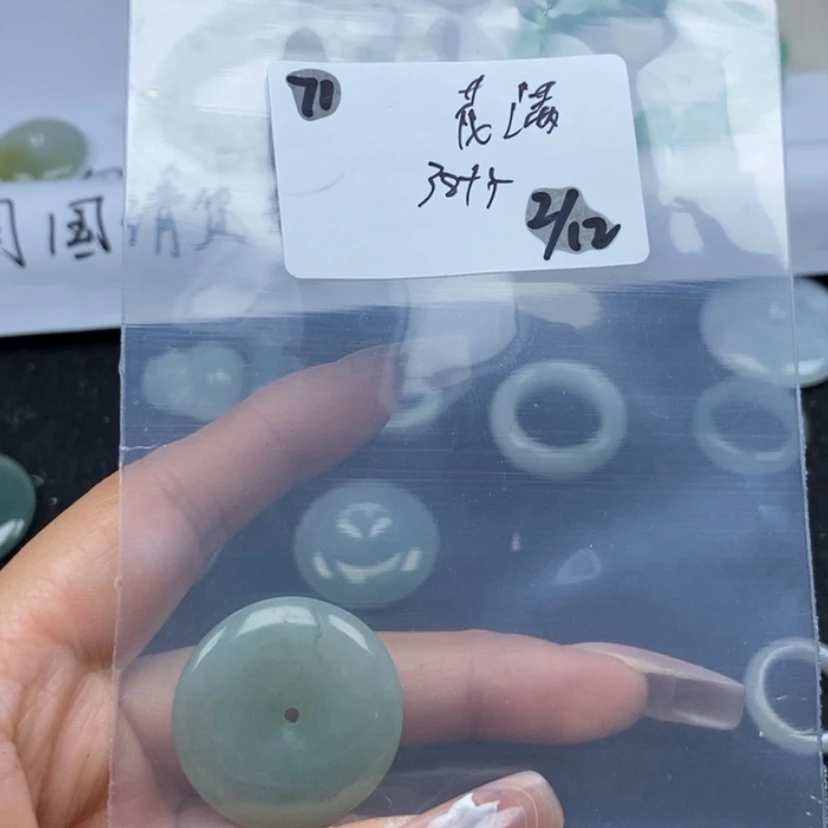 【闪购商品】翡翠颈饰未镶嵌花*庭