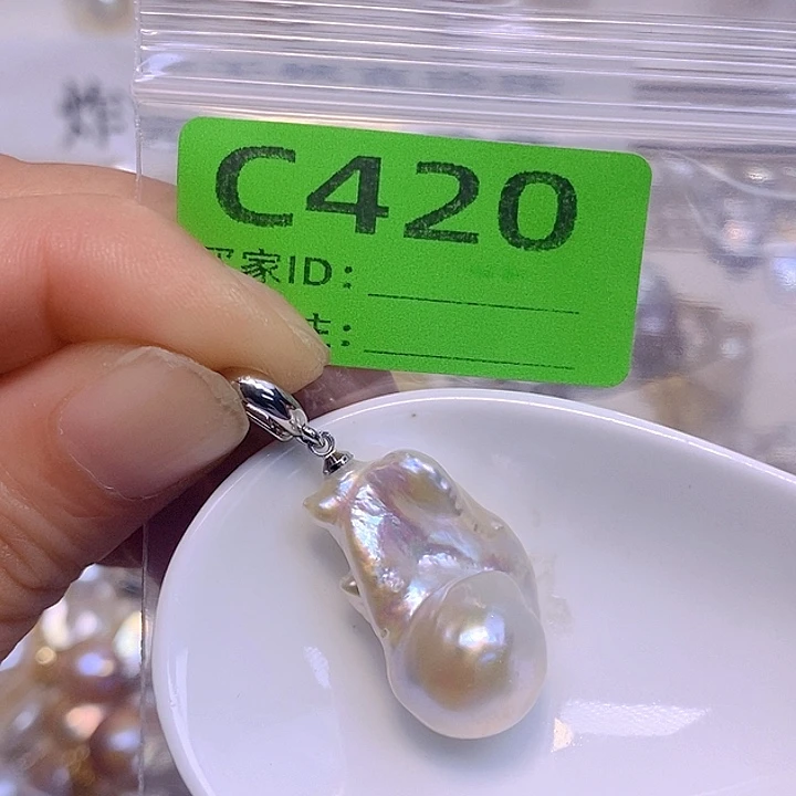 淡水珍珠未镶嵌颈饰
