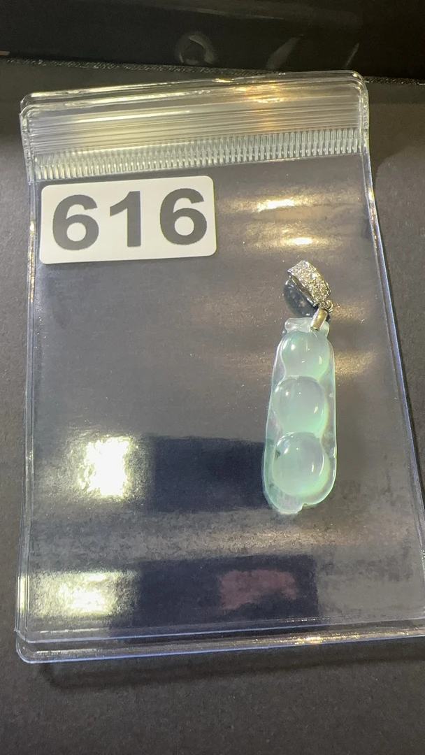 616百搭吊坠花件