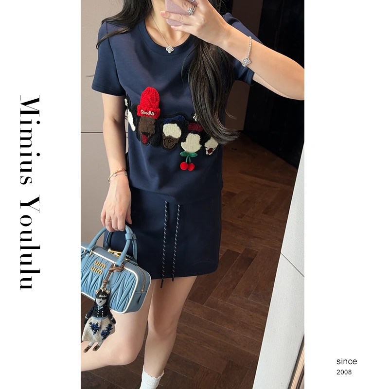 【mimius】喵喵 趣味卡通立体毛巾绣圆领T恤裙裤套装+连衣裙 G04008