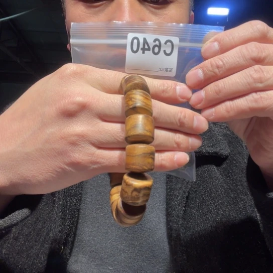 黑酸枝木类沧**粟缅甸黄花梨640