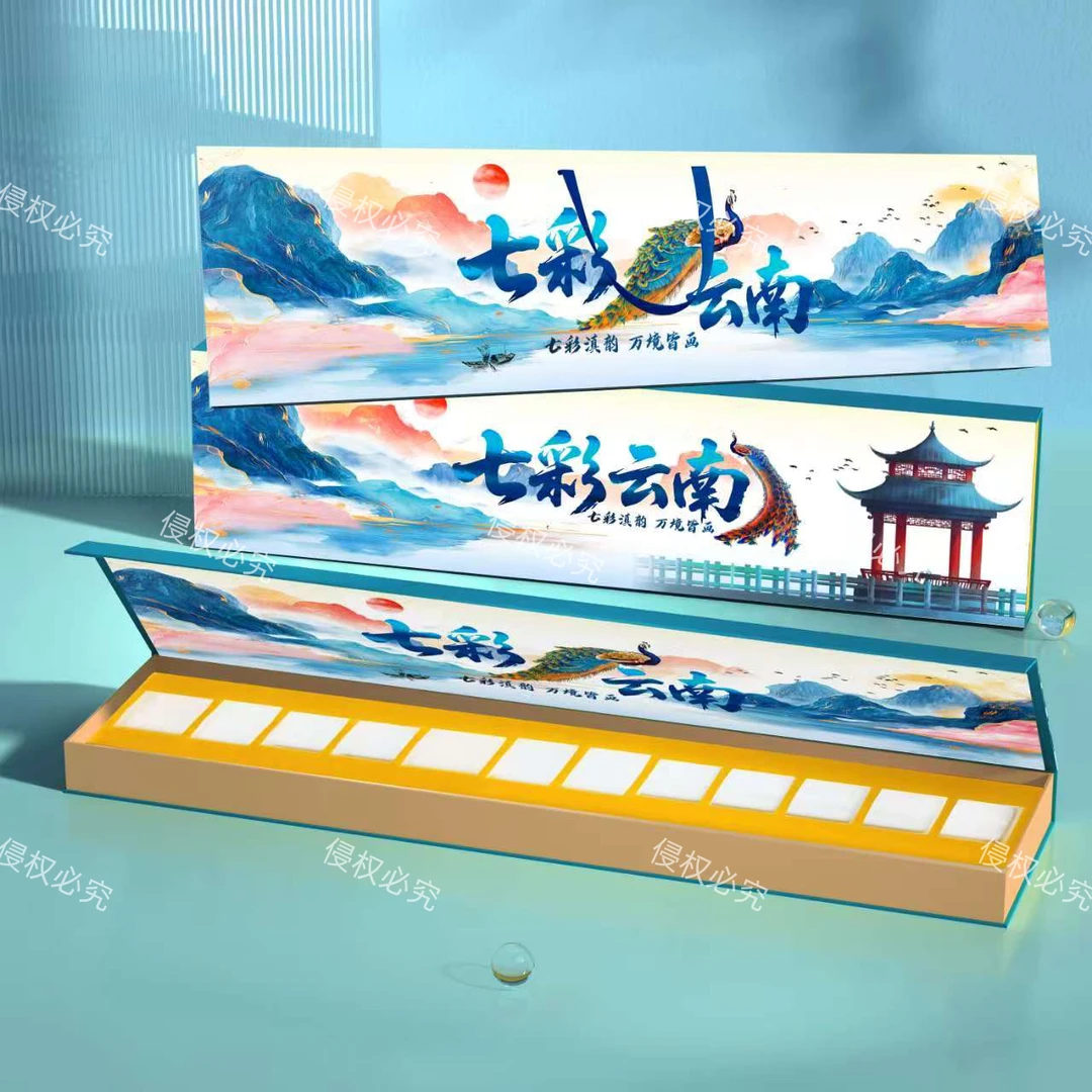 七彩云南一米礼盒适合送男友长辈的节日礼物仪式感纪念日生日礼物