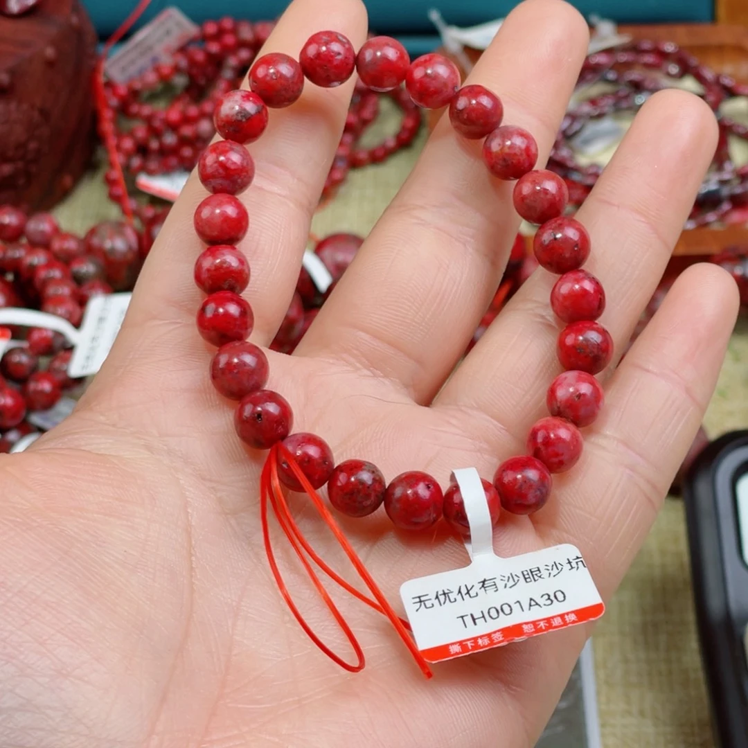 天然辰砂原石有沙眼沙坑