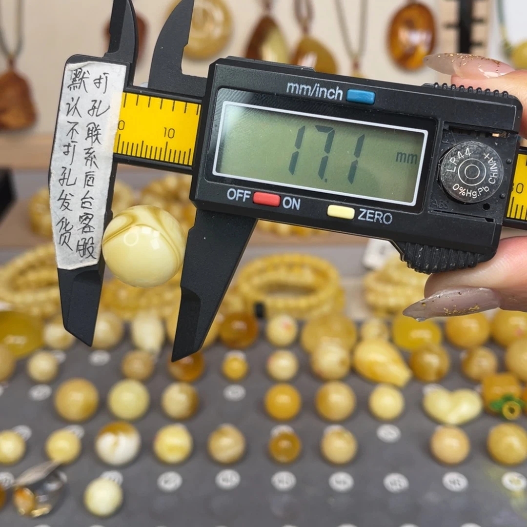 琥珀未镶嵌裸石53