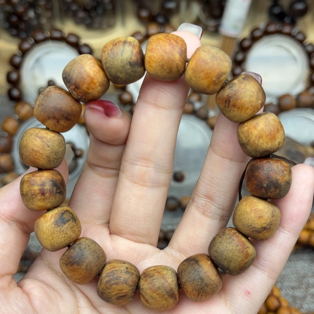 贡木印尼12/13黄绿留疤