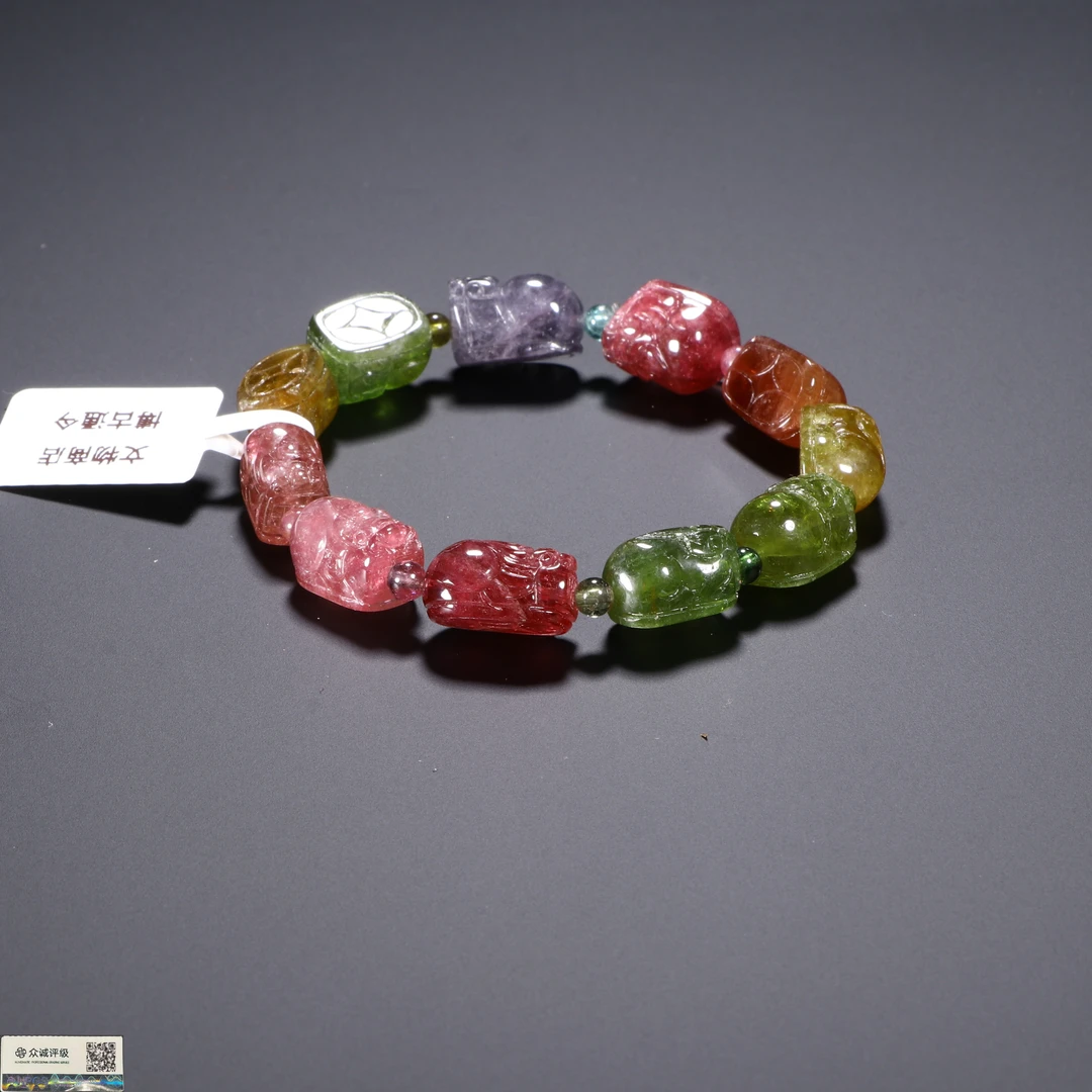 0921044/博古通今/集古藏今/碧玺手串/古董首饰