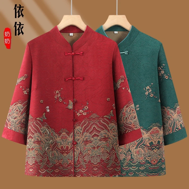 奶奶新中式衬衫中老年人春装女妈妈国风上衣老人长袖衬衣2025新款