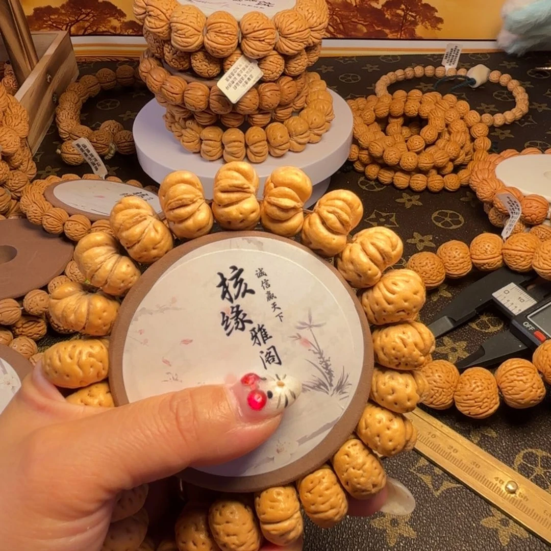 陆***凤手串桃核蟠桃桃核手串