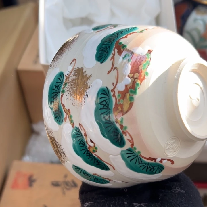 用****5谢谢你的关心和支持我