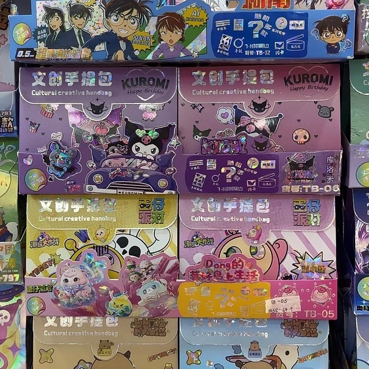 六个装文创礼盒手提