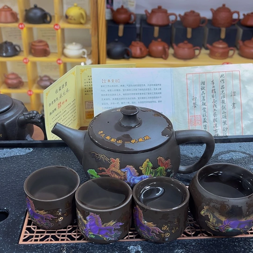 紫砂茶案紫砂壶450cc4b