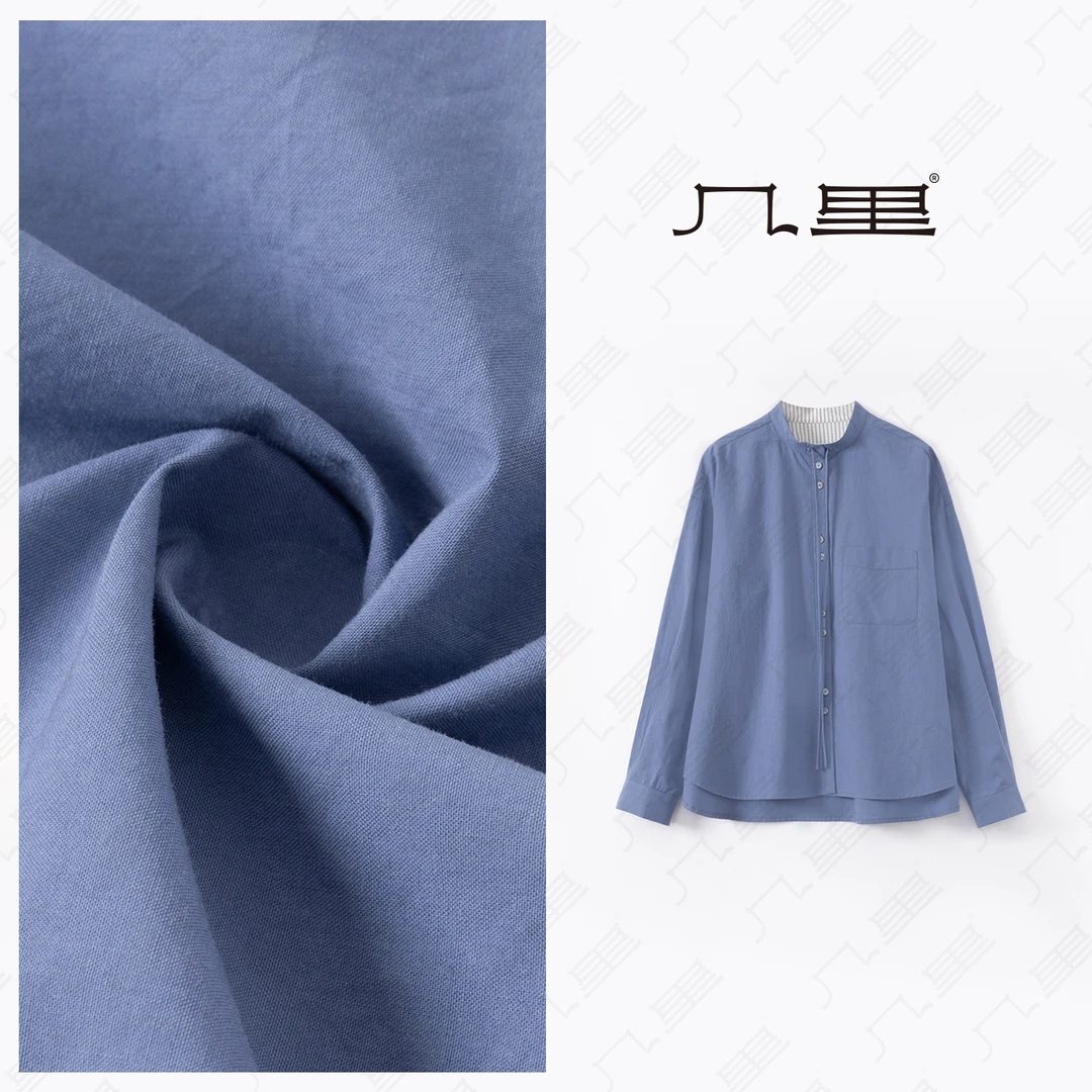 几里与麻【海岛之约】百搭气质休闲衬衫 衣长67 胸围124 1122376