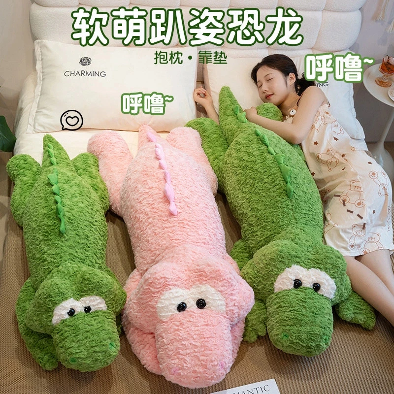 可爱鳄鱼玩偶毛绒玩具呆萌鳄鱼公仔布娃娃抱枕生日礼物送男女朋友