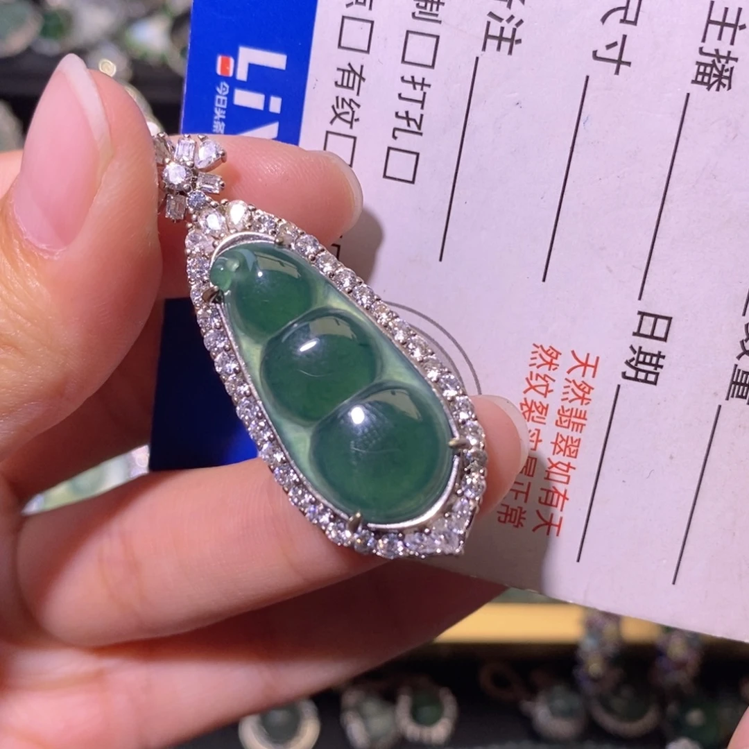 翡翠未镶嵌颈饰天然