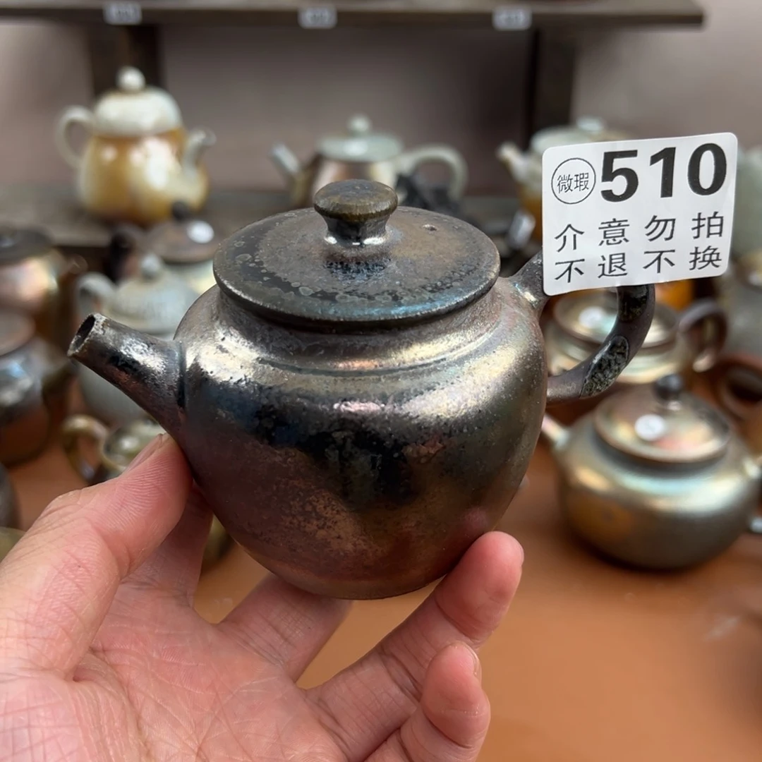 柴烧茶器感谢支持