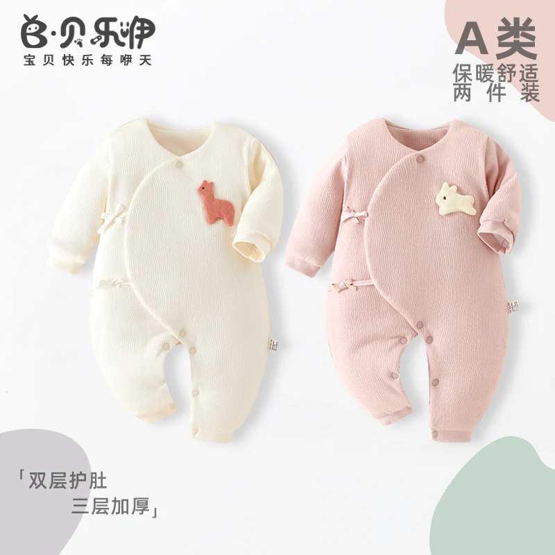 贝乐咿新生儿哈衣秋冬季婴儿夹棉连体衣初生宝宝加厚蝴蝶衣和尚服