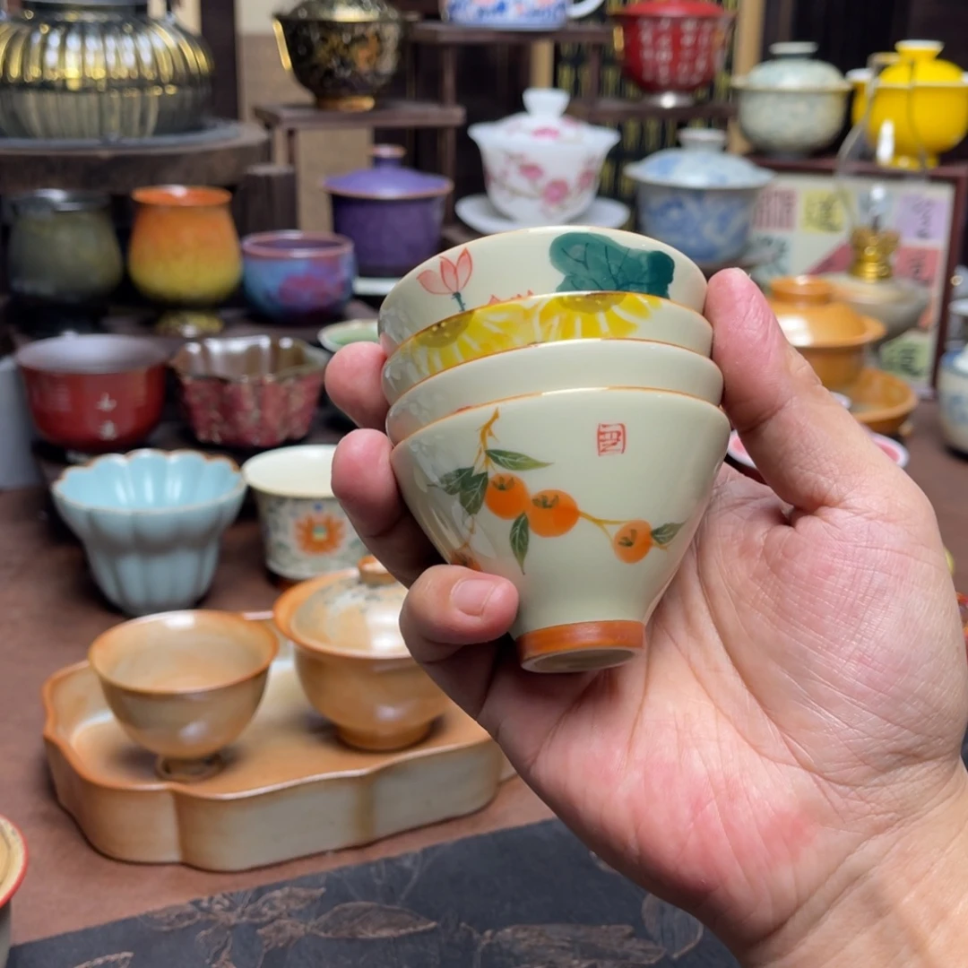 z***啊素铭品瓷釉下彩茶具