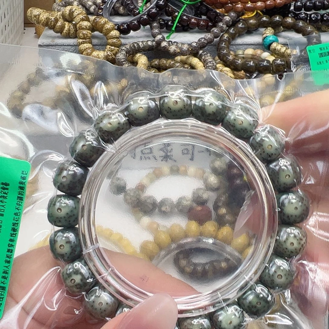 星月菩提手串58传说绿星月菩提单圈11桶