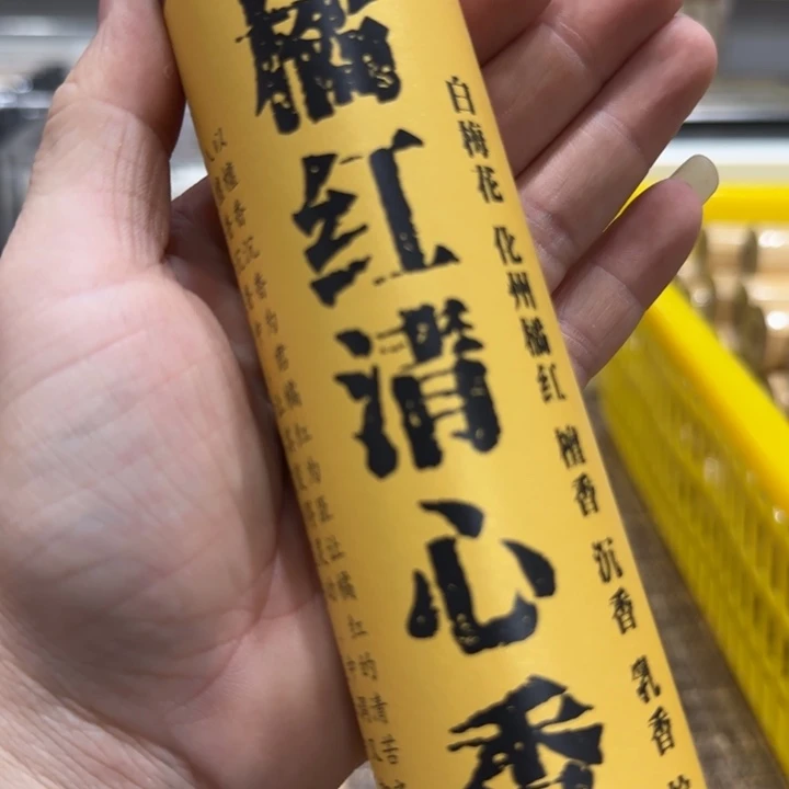闪购链接专属链接