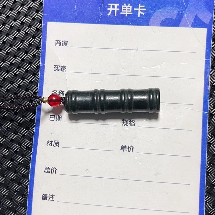 和田玉挂件未镶嵌用****2