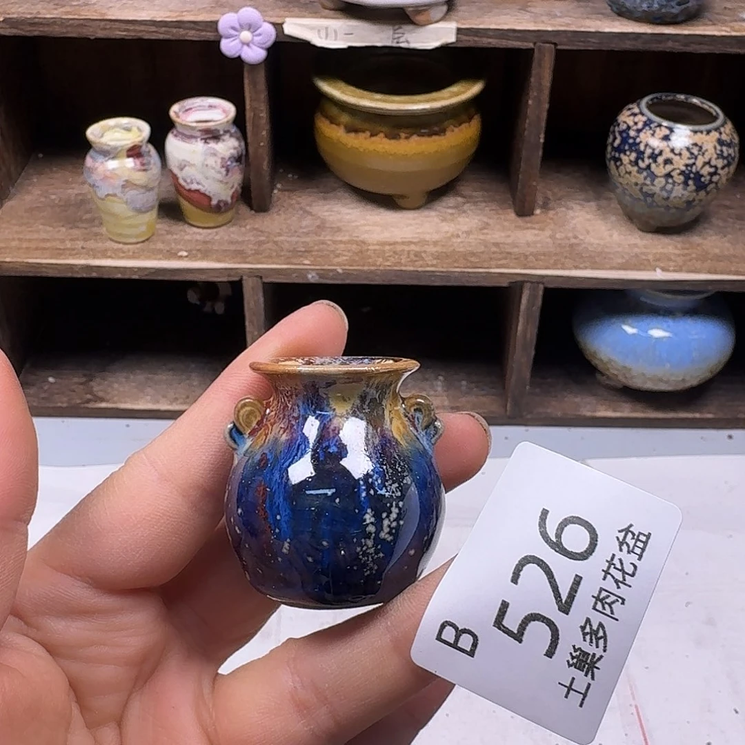 罐C****e陶瓷艺术品制作与设计