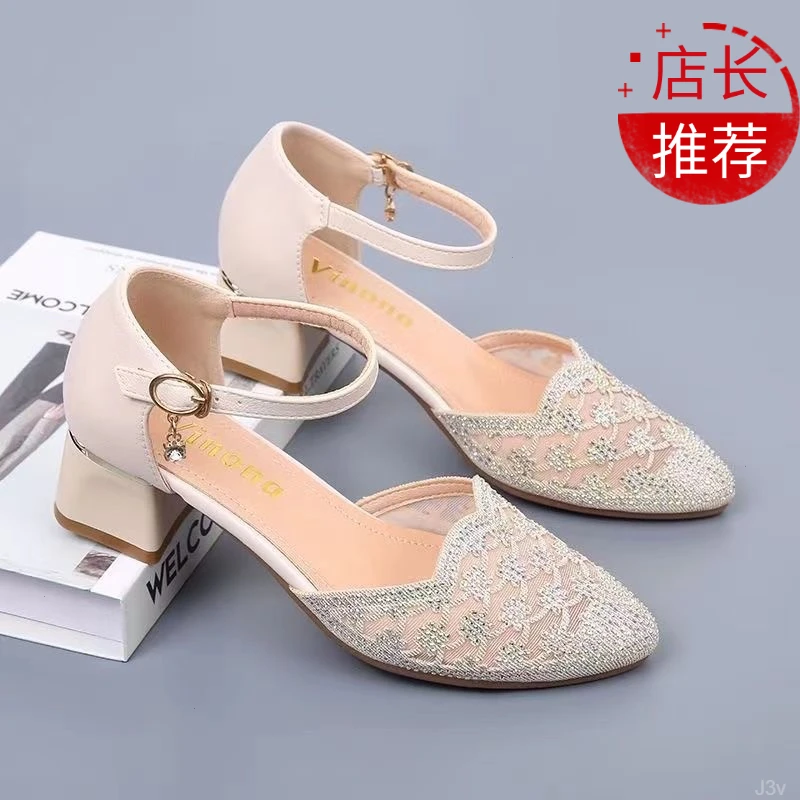 2025年时尚凉鞋女鞋子夏季新款网纱尖头镂空凉鞋包头粗跟烫钻软底