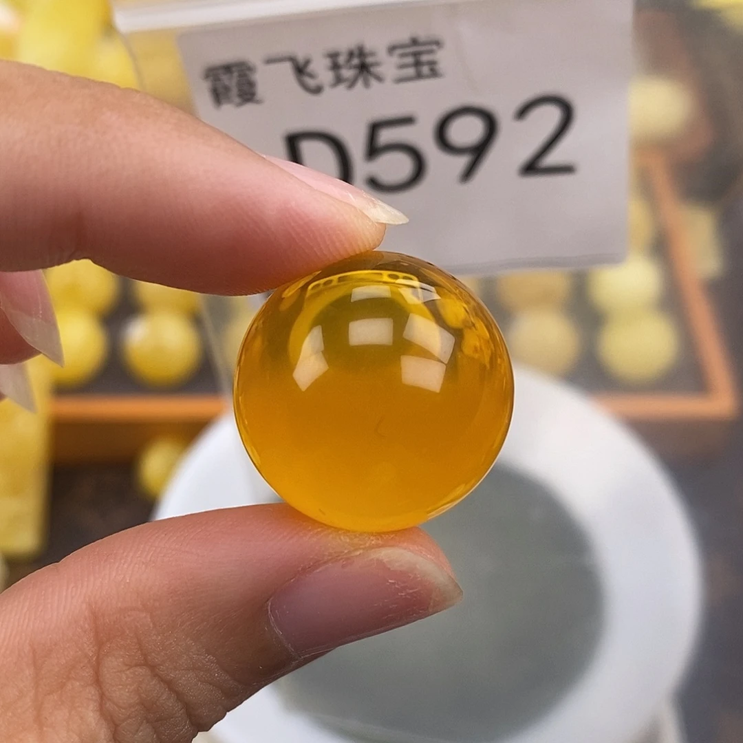 琥珀未镶嵌珠宝奇石21.2