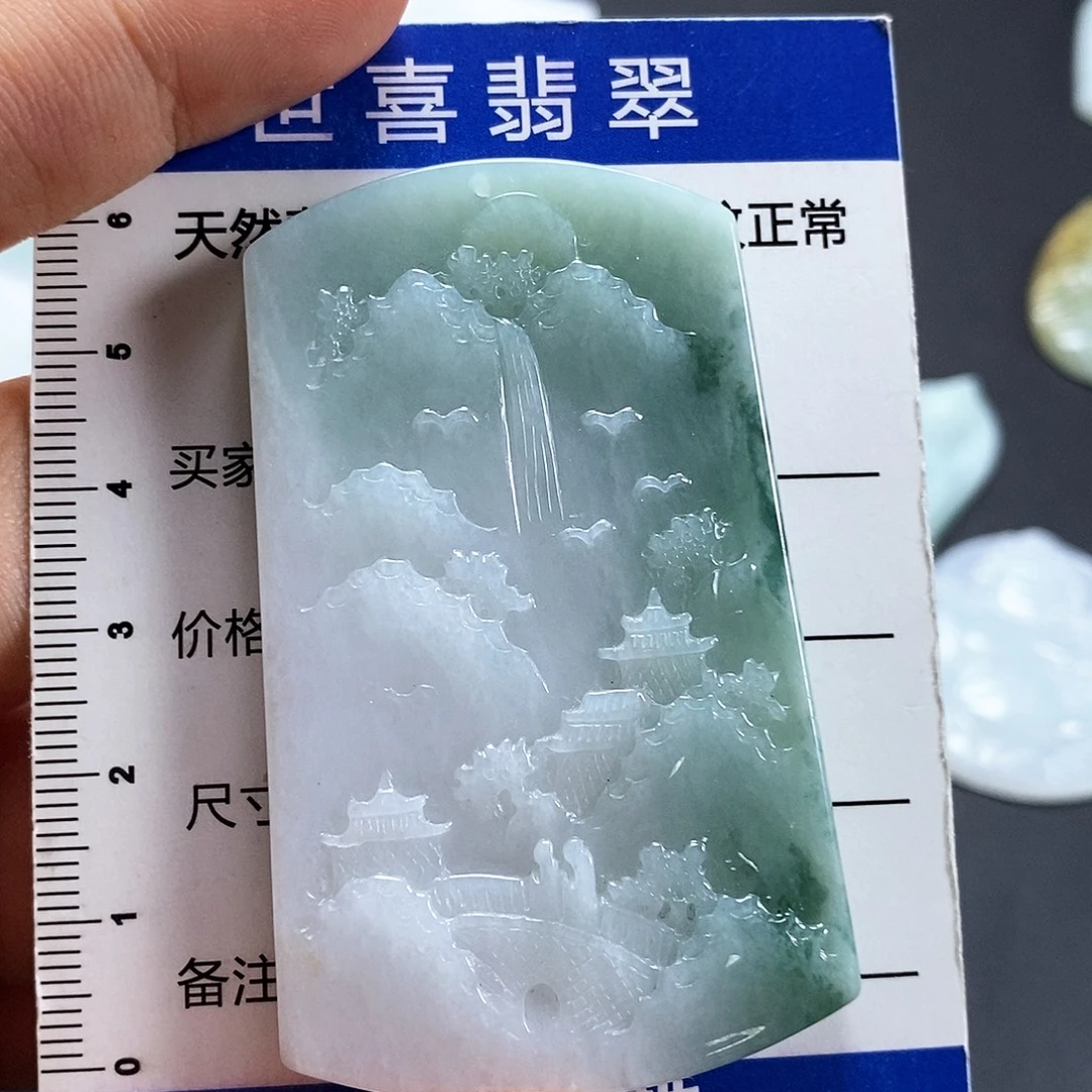 闭***初颈饰未镶嵌翡翠翡翠