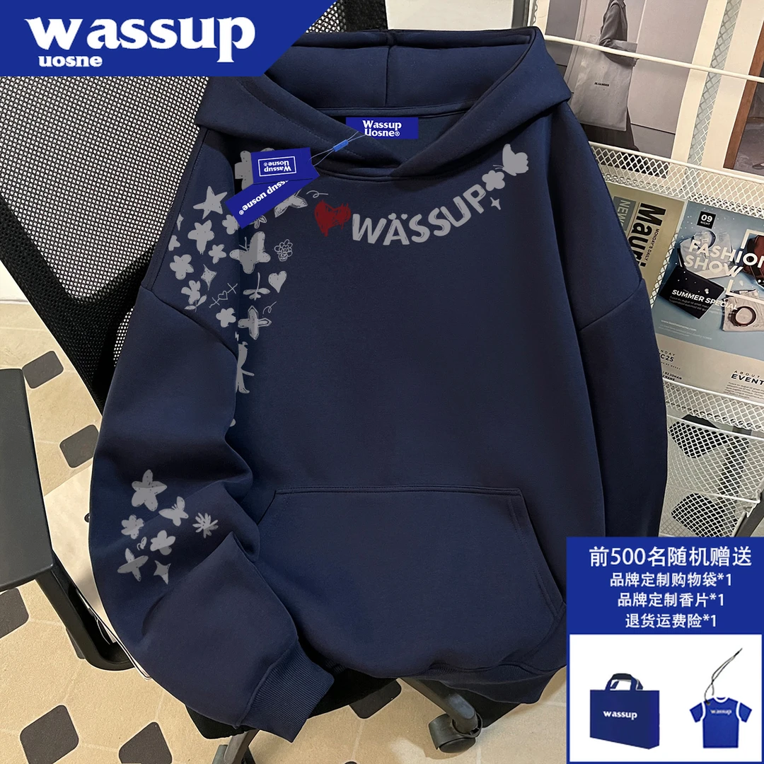 潮牌ins重磅连帽卫衣男秋季新款cleanfit小众百搭硬挺短宽上衣服