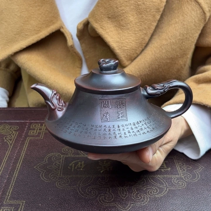 茶壶紫砂宜兴紫砂壶