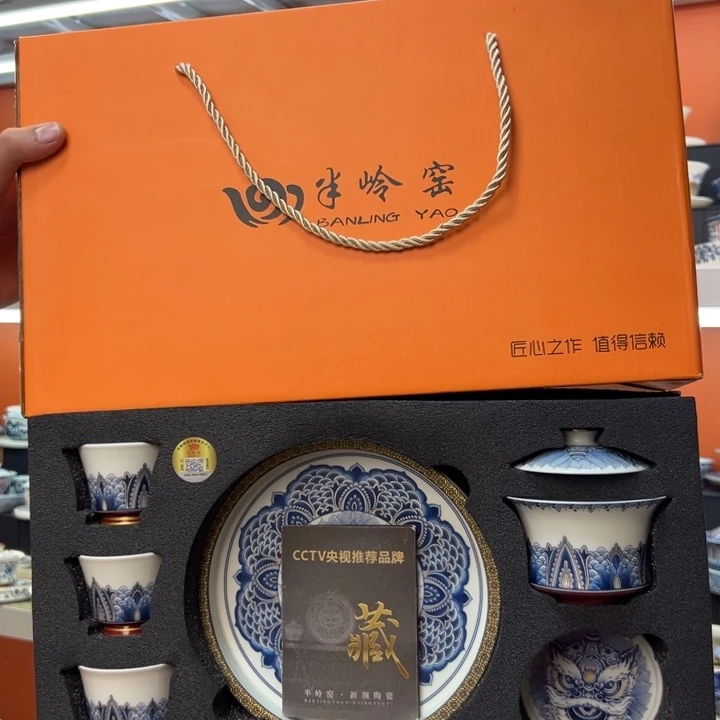 健健康康平平安安