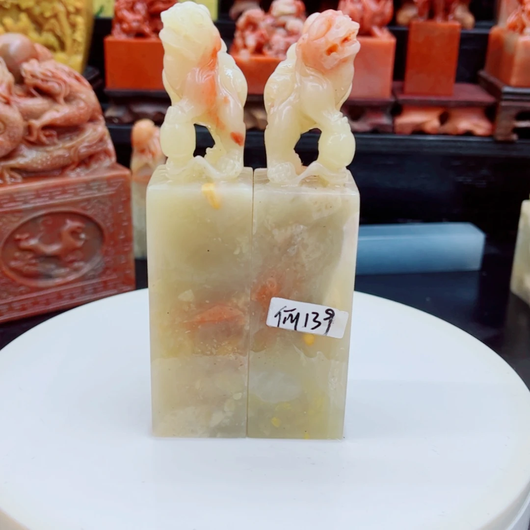 【闪购商品】老挝石何****行1111111111111111
