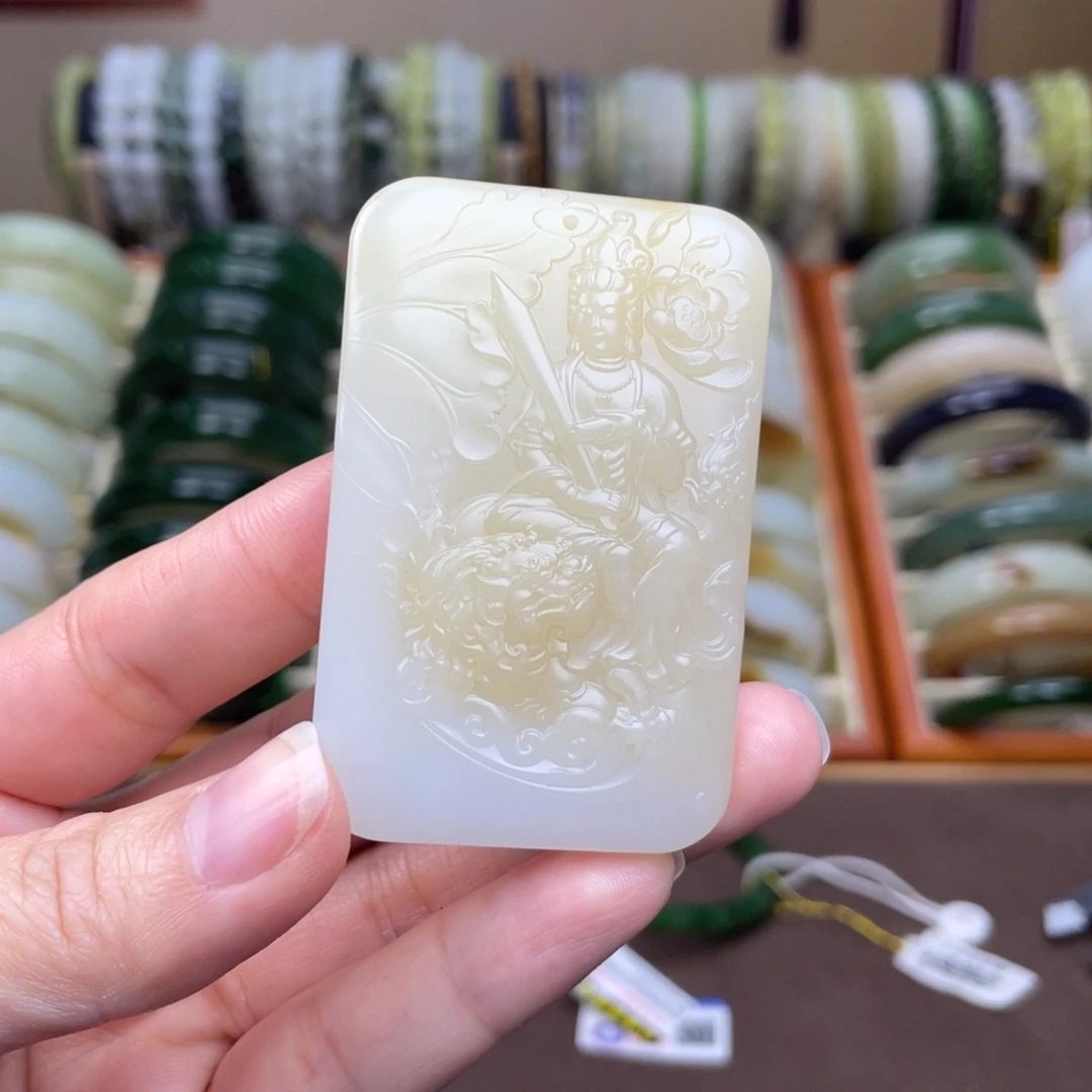 和田玉（青玉）未镶嵌颈饰