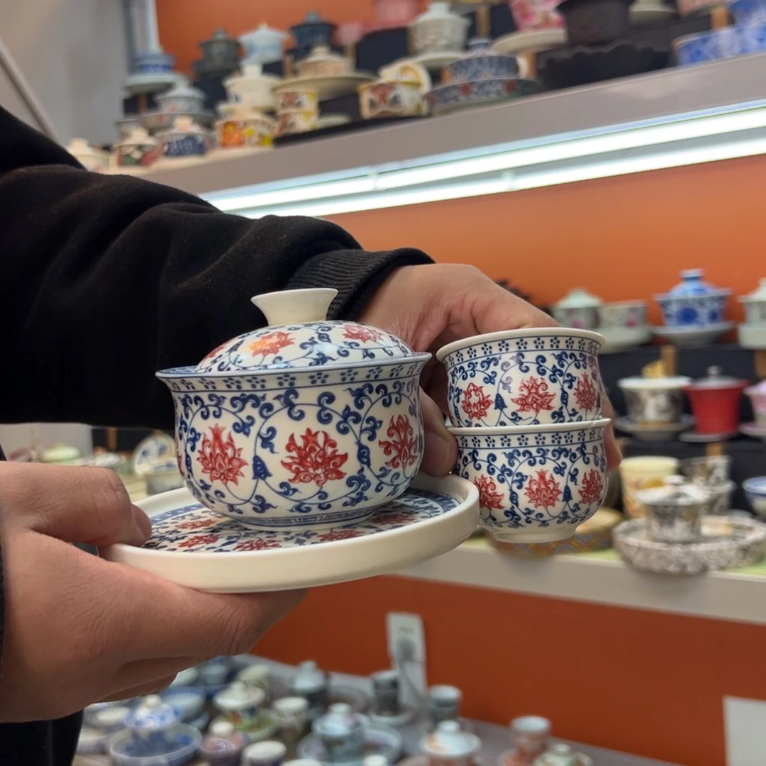 陶瓷健健康康平平安安