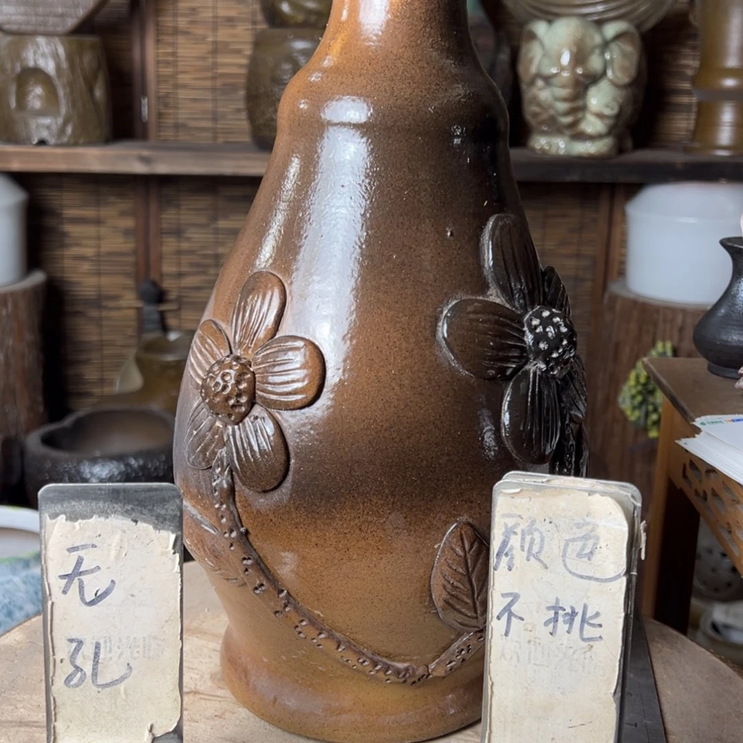 无孔瑕疵3299999999999