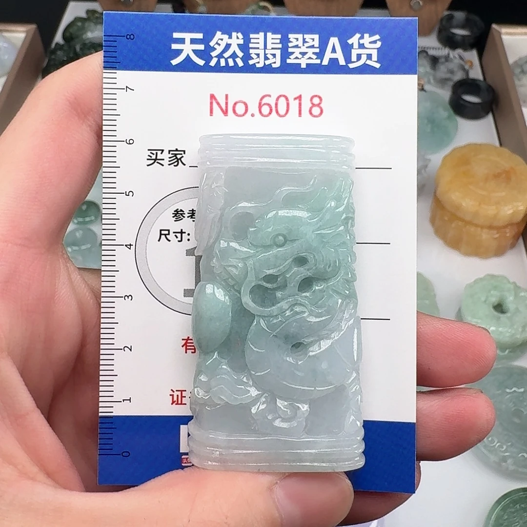颈饰未镶嵌翡翠….18