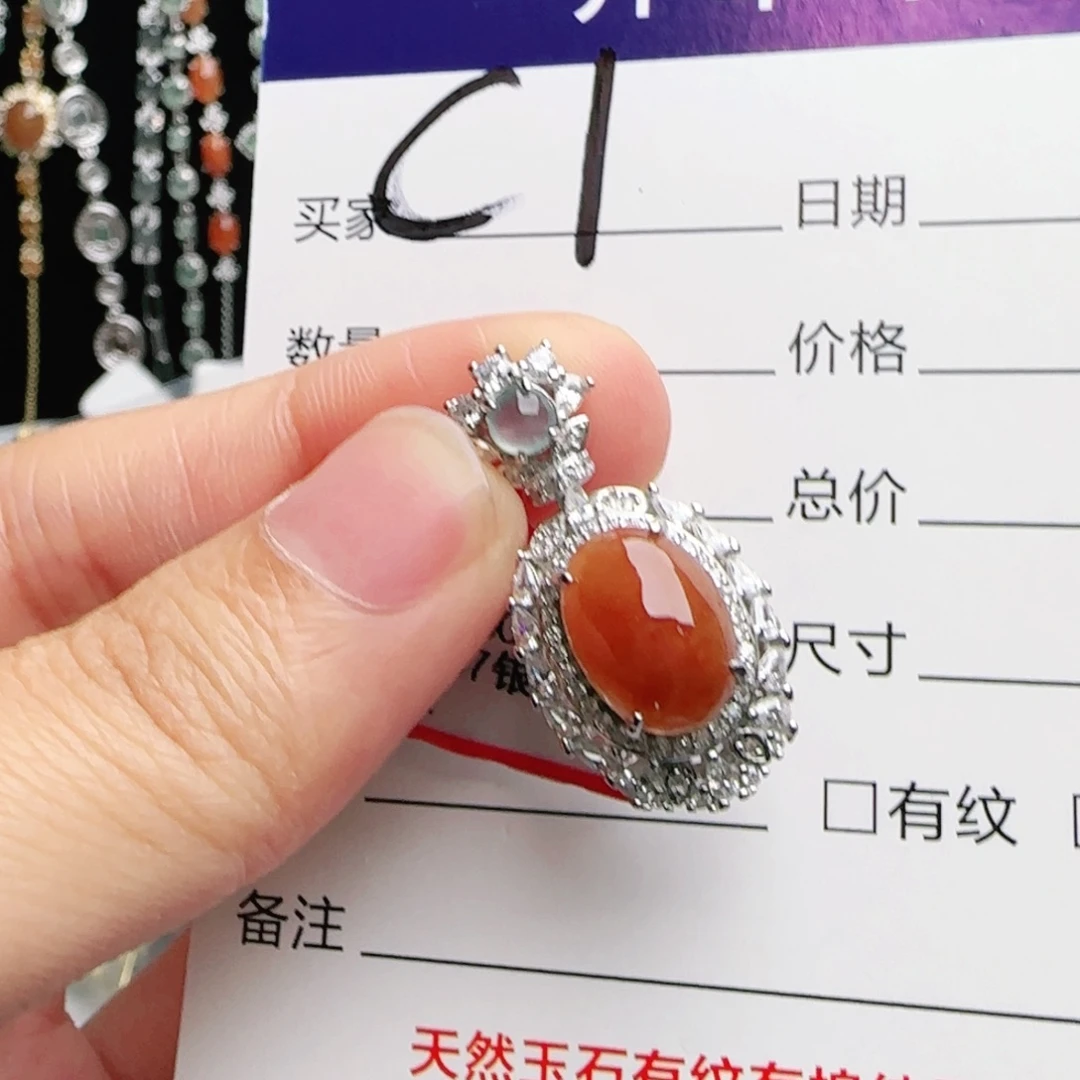 银S925镶嵌戒指翡翠