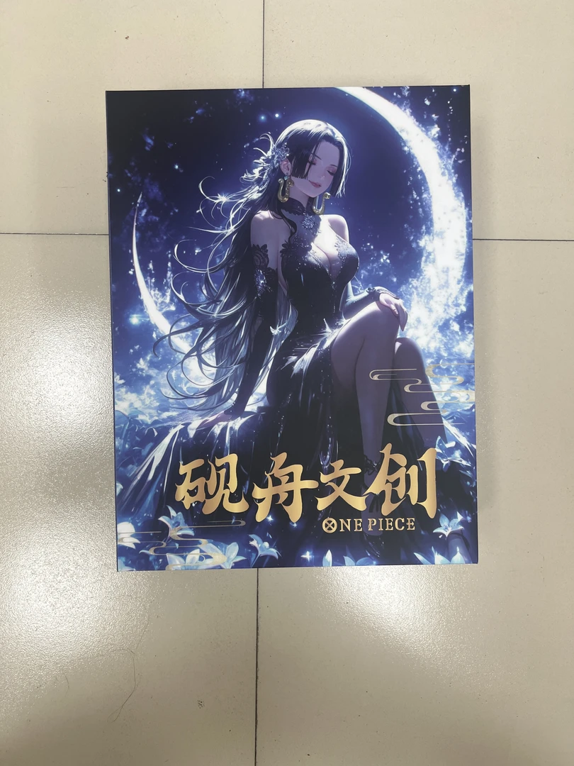 【加拆】砚舟文创海贼王钻票收藏卡牌 国产二创未成年禁止下单