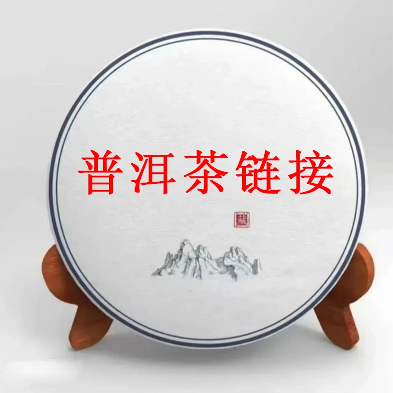 【JDF直播间通用链接】 以直播间商品实物为准