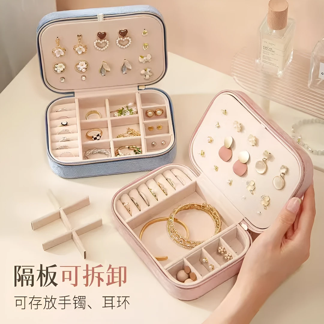 耳饰收纳盒小耳钉丝绒首饰礼盒子耳环高级多层复古礼旅行防氧化盒