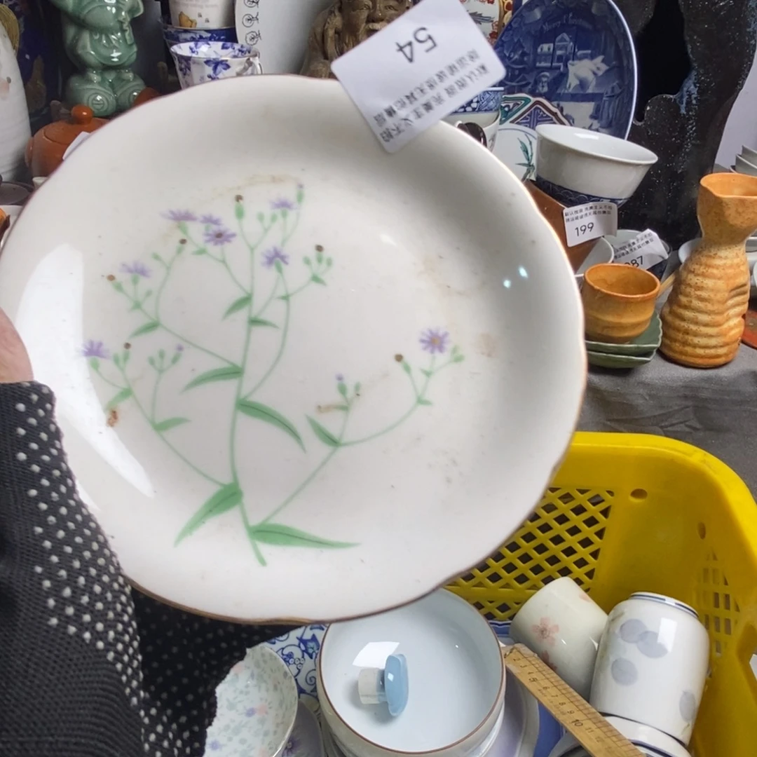 苹****瓷片我茶具茶具茶具