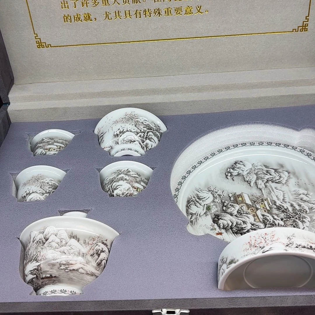 超级超级超级超级茶具家