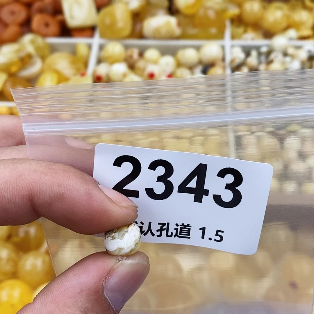 手***套未镶嵌琥珀珠宝奇石10