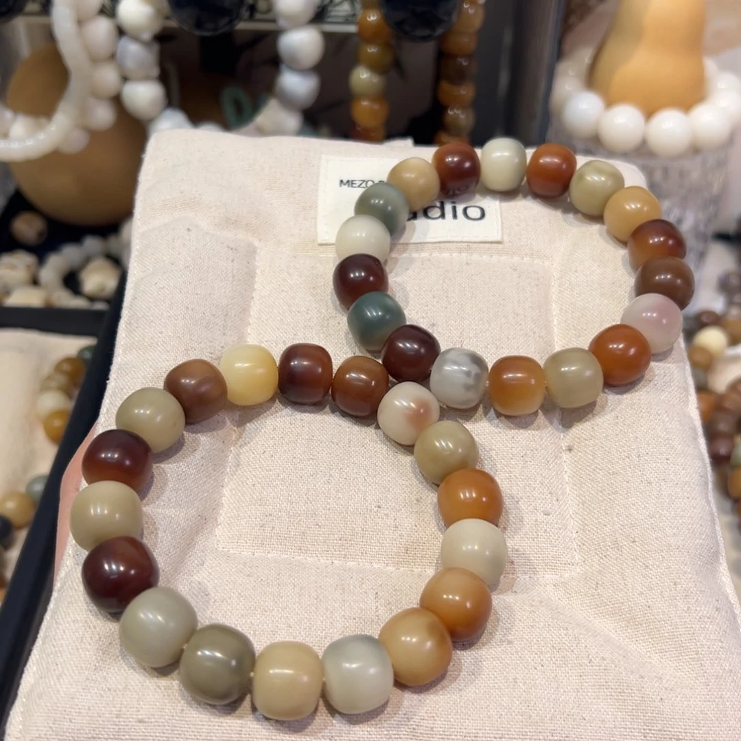 菩提根/象牙果吊坠青雾卡14微瑕