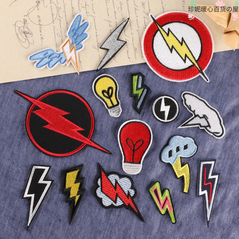 （暖心百货）卡通刺绣闪电徽章贴多种款式百搭布贴衣服装饰鞋帽修