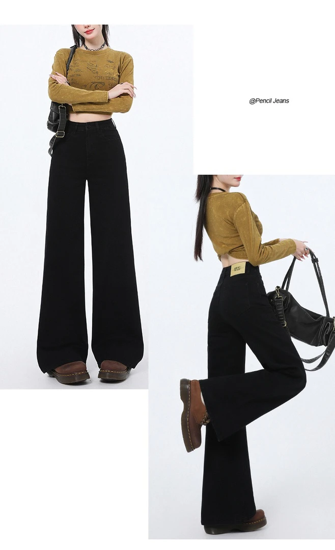 2025爆款不贴腿高腰显瘦宽松阔腿弹力喇叭牛仔裤